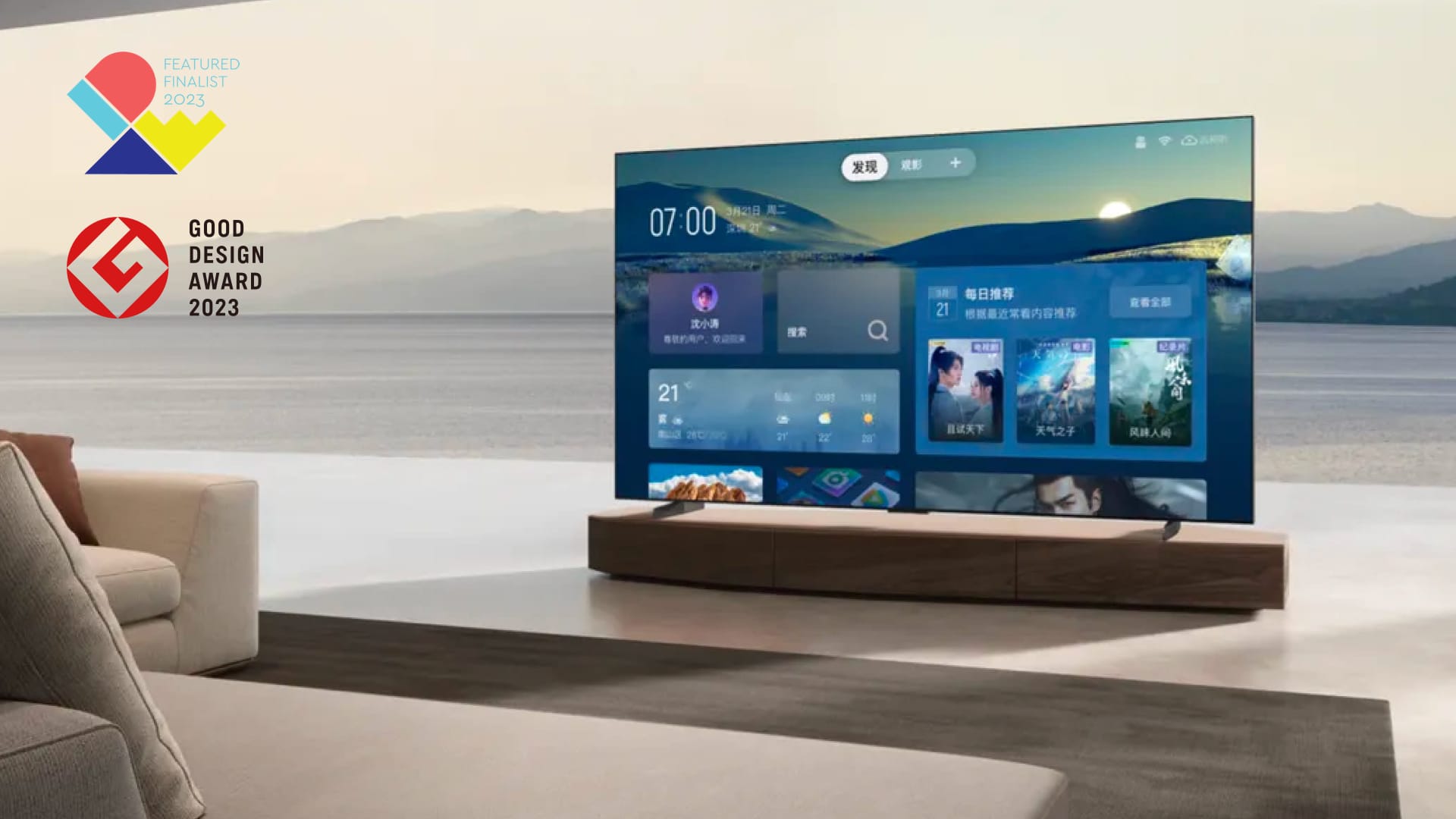 【価格交渉大歓迎】TCL 2023年製 ブラックテレビ TCL 液晶テレビ 2023年製 32型 32S5400 ヤフオクで出品しています